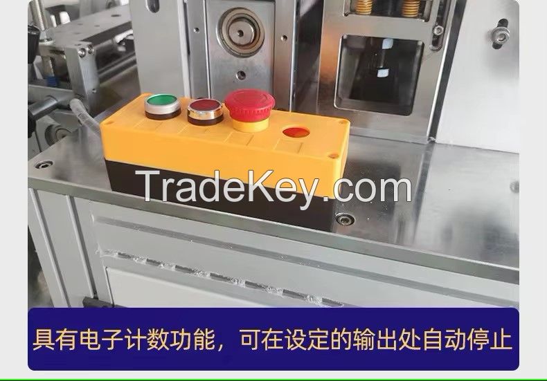 Sanitary Napkin Manufacturing Machine Private Label Organic Sanitary Pads making machine