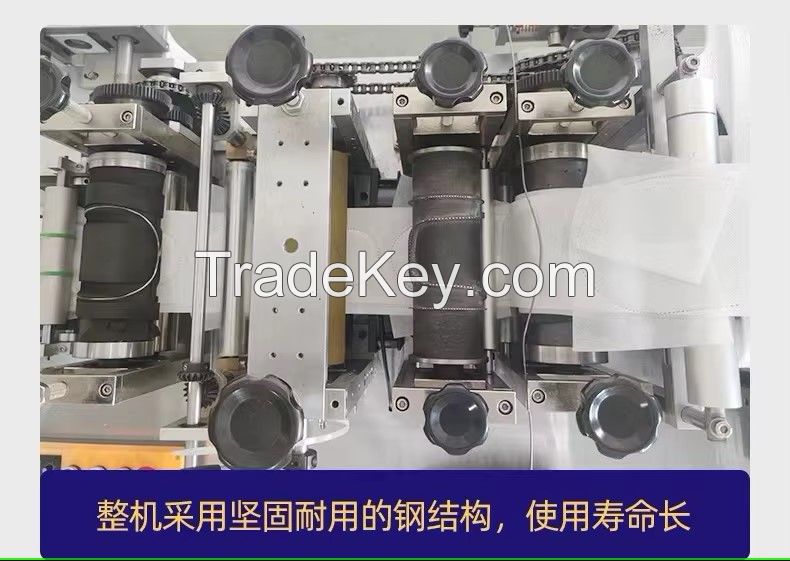 High Quality Fully Automatic Cotton Sanitary Pad Cotton Sanitary Napkin Making Machine