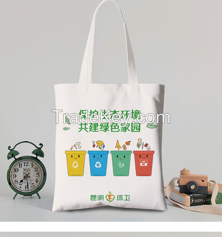 Customizable Canvas Bags: Sustainable, Stylish, and Tailor - Made