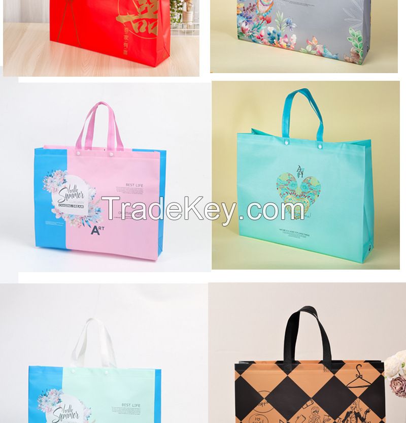Customizable Nonwoven Bags