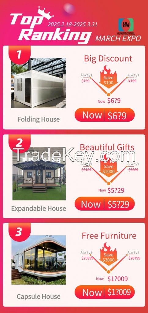 container house