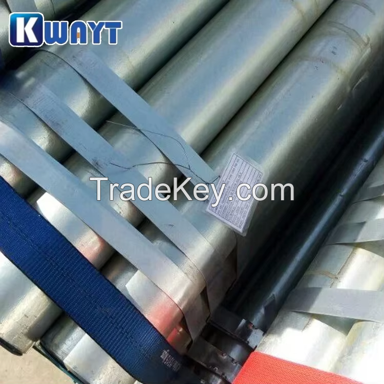 BS1387 HOT DIP GALVANIZED STEEL PIPE PRICE