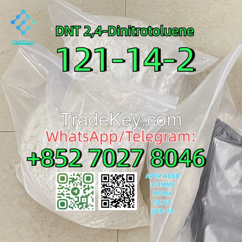 CAS:121-14-2  DNT 2,4-Dinitrotoluene