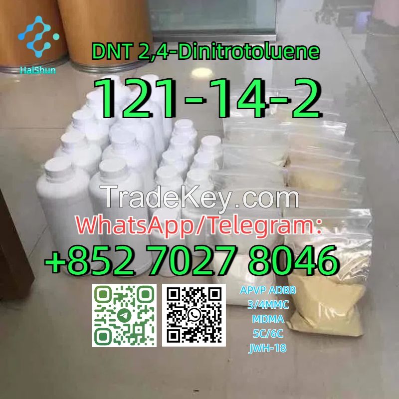 CAS:121-14-2  DNT 2,4-Dinitrotoluene