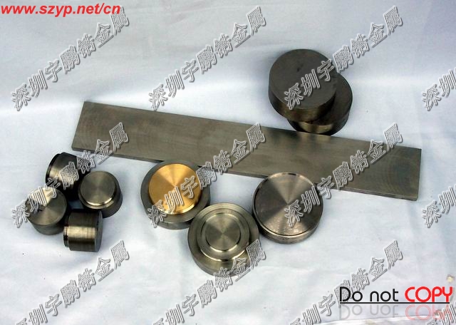 Zirconium Sputtering Target(Vacuum Coaters)