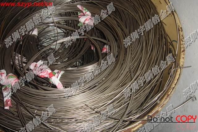 Zirconium welding Wire ( Plasma cutting machine Electrode granule)