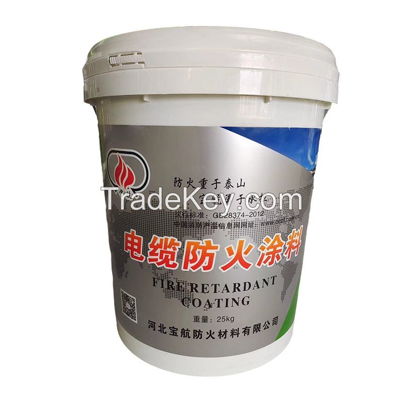 The coating applied on the surface of the cable for fire prevention. 