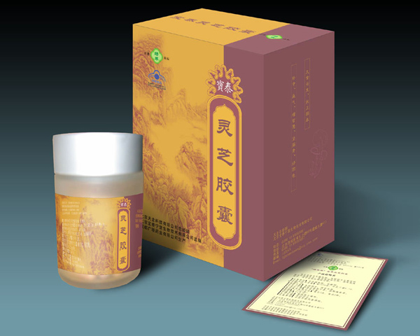 BotanitownÂ® Ganoderma capsules