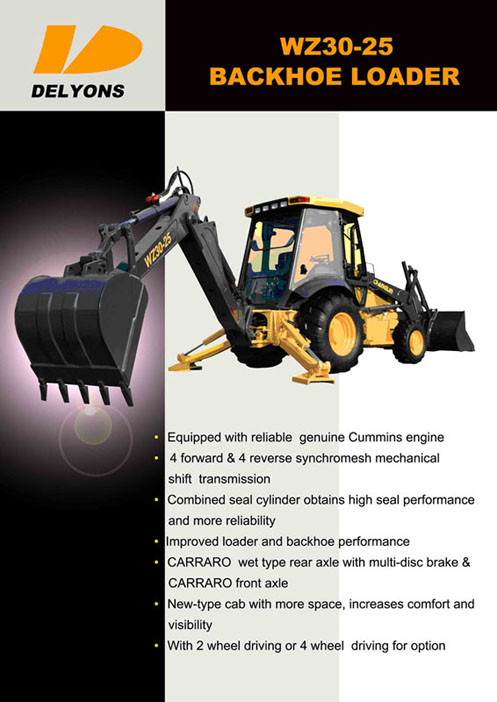 Backhoe Loader