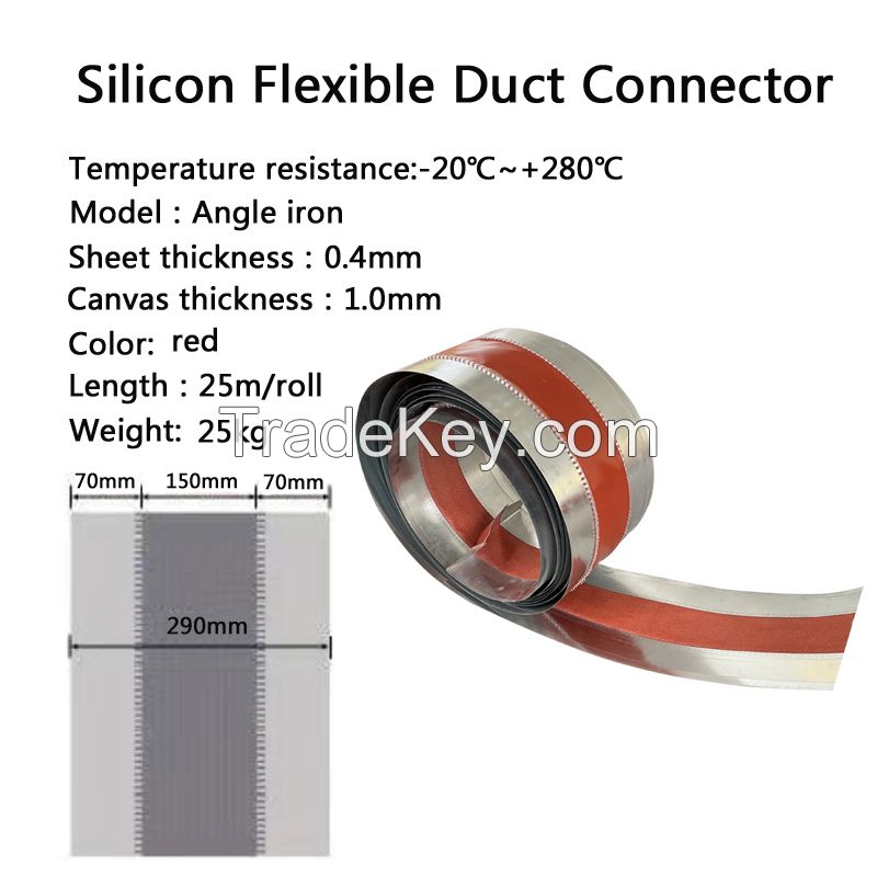 Flexible Duct Connector