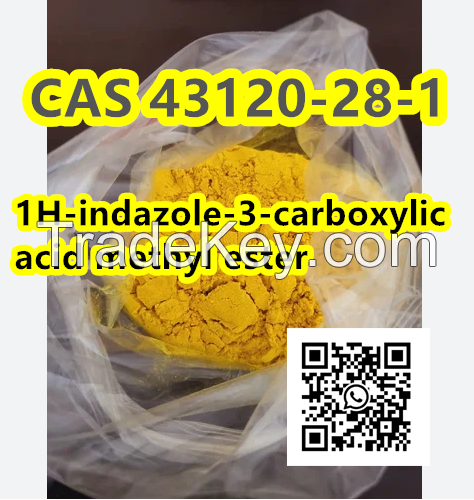 1H-INDAZOLE-3-CARBOXYLIC ACID METHYL ESTER CAS 43120-28-1 5cl