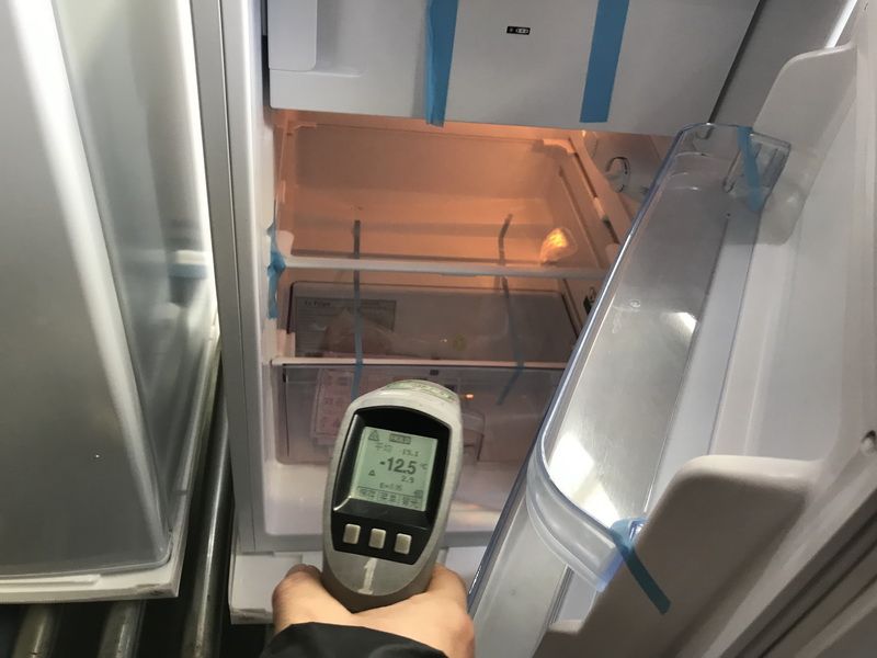Fridge on-sitetest Inspection third-party QC inspector final random Quality Control Service in China