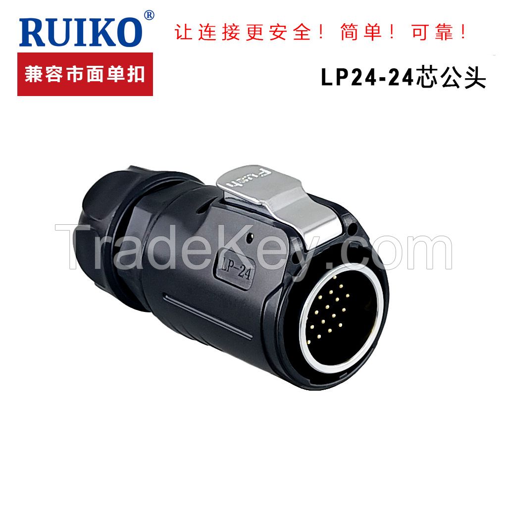 Industrial High Power LP24 24pin waterproof connector