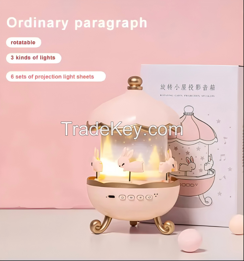 Starry Sky Projection Small Night Light Carousel Horse Remote Control Bluetooth Audio Cute Creative Birthday Gifts Bedside Lamps