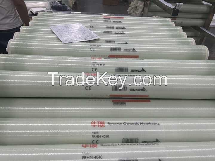 Hot Sale NF Membrane 4040 Membrane  Nanofiltration Membrane for Water Treatment