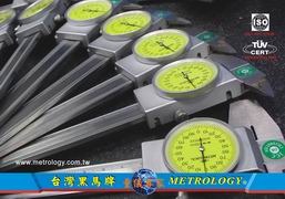 Sell Dial Caliper