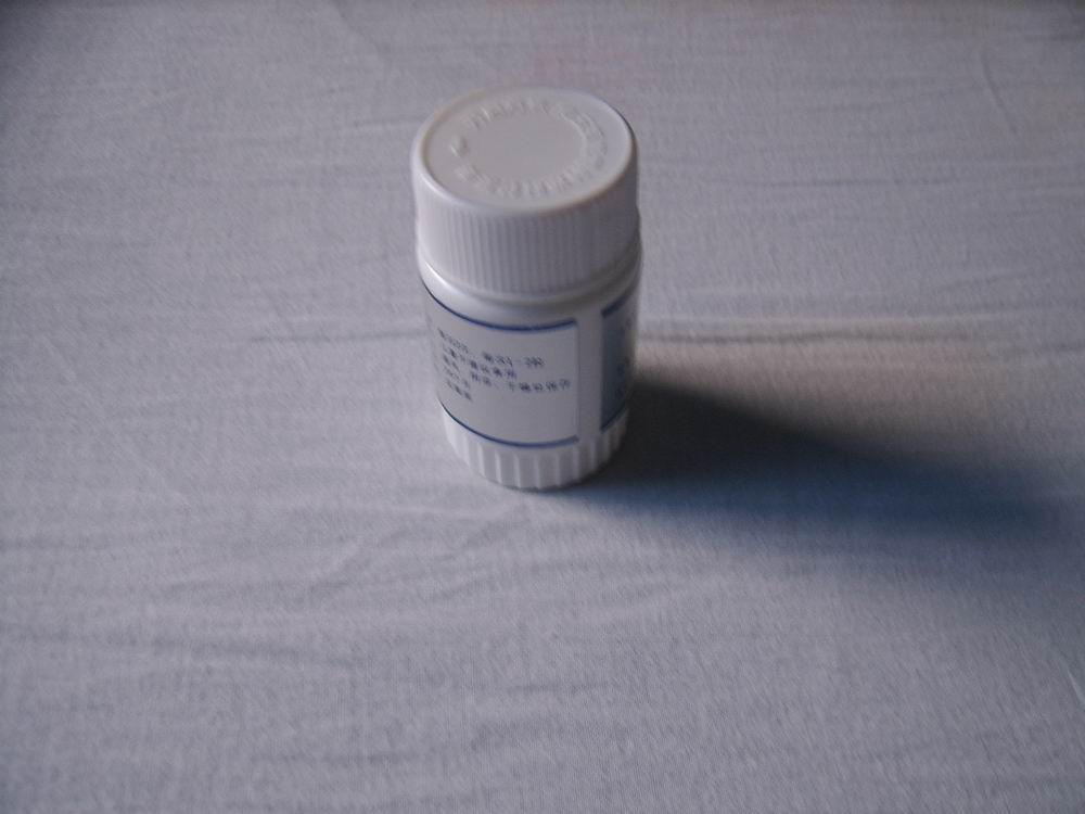 Sleeping Aid Capsule