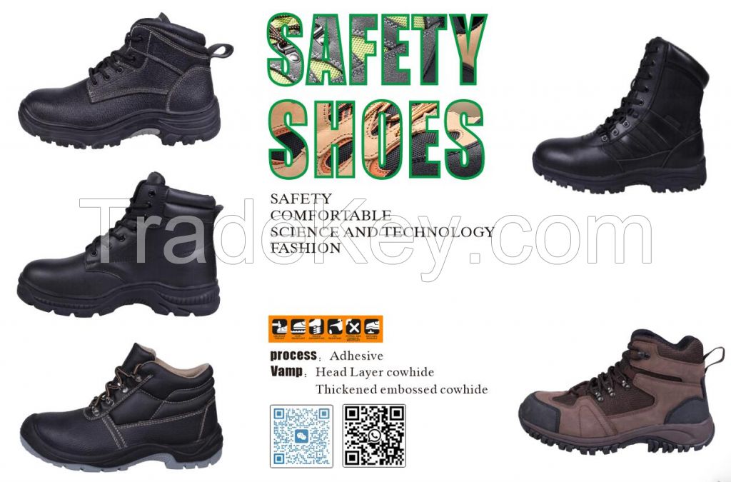 Safety shoes, sports shoes, leather shoes, cycling shoes, casual shoes, clothing textiles, mechanical hardware, labor protection supplies, etc.