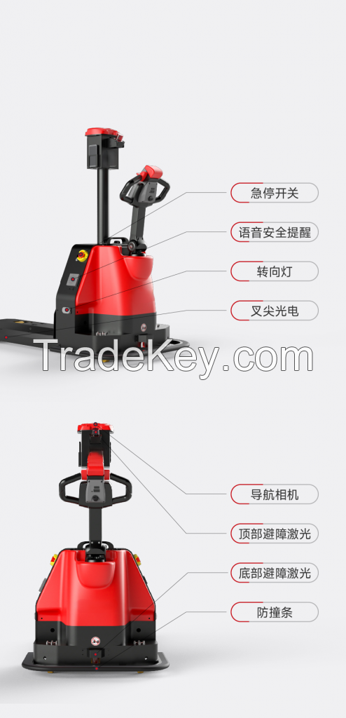 1.5 ton Automatic Pallet Jack Pallet Truck  visual navigation