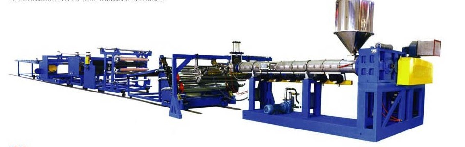 PVC Production Line