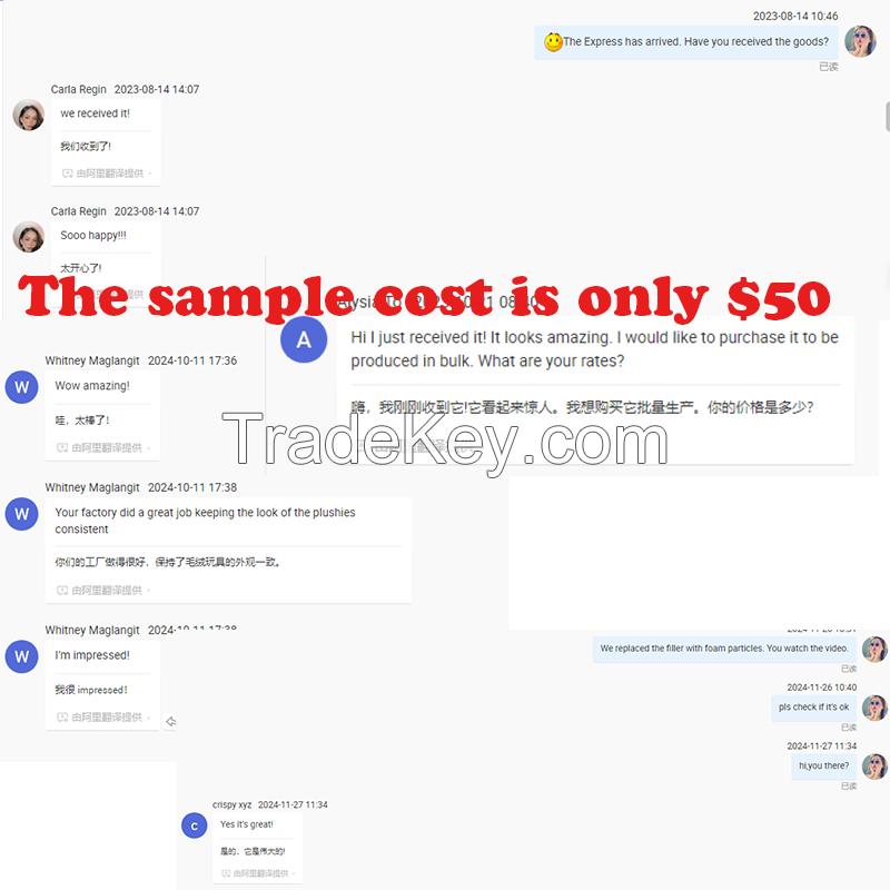 Custom Plush Toy Free Sample Lowest Price Best Quality Low MOQ Custom Plush Keychain Plush Doll Custom Plushie