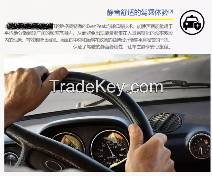 GrapeTree Tire 235/50R18 97W PRIMACY 3 ST Haoyue compatible with Volkswagen Tiguan/Tiguan