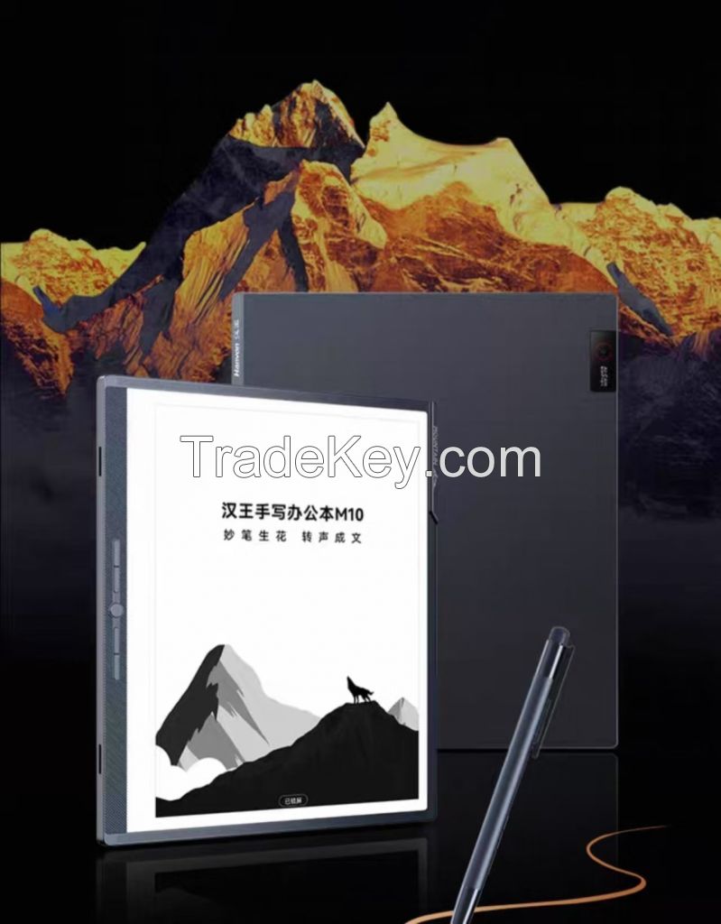 High-Resolution E-Reader
