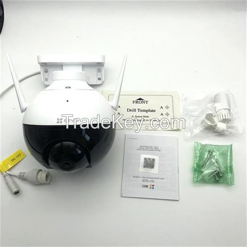 EZVIZ C8W