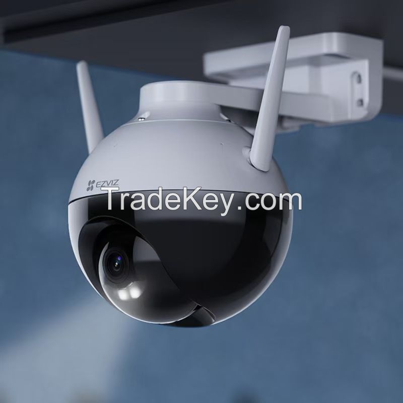 EZVIZ C8W