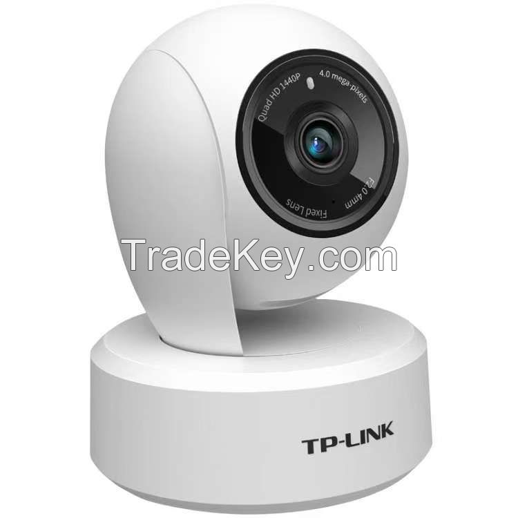 TP-LINK TL-IPC44AN-4