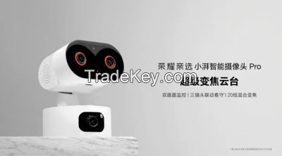 Honor Selected Xiaopai Smart Camera Pro