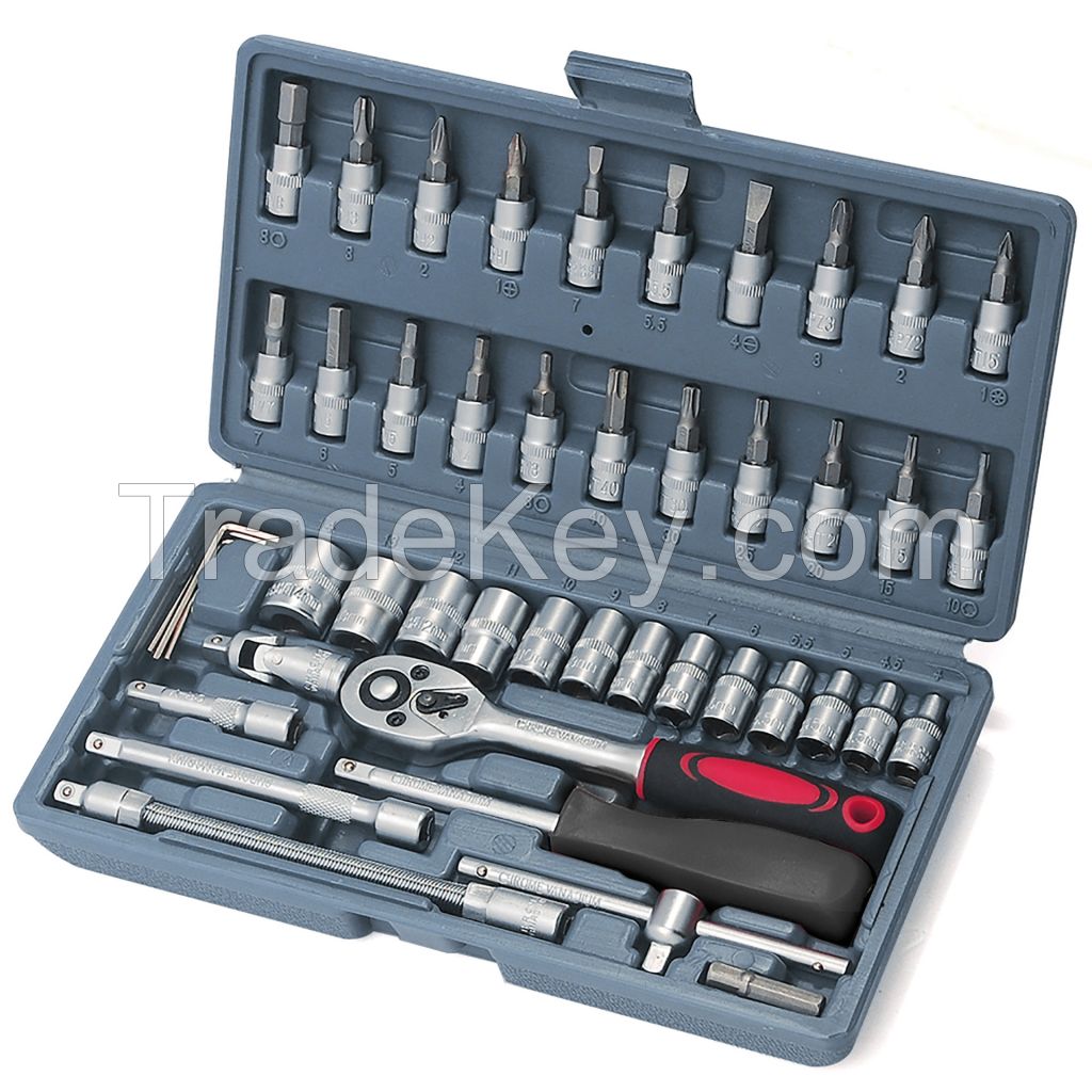 46pcs 1/4-Inch Drive Small Mini Ratchet Socket Wrench Set Multifunction Auto Repair Hand Tool Kit Socket Set OEM ODM