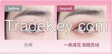 Heated Eyelash Curler  M2381