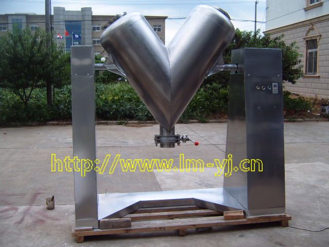 V-Shaped Mixer