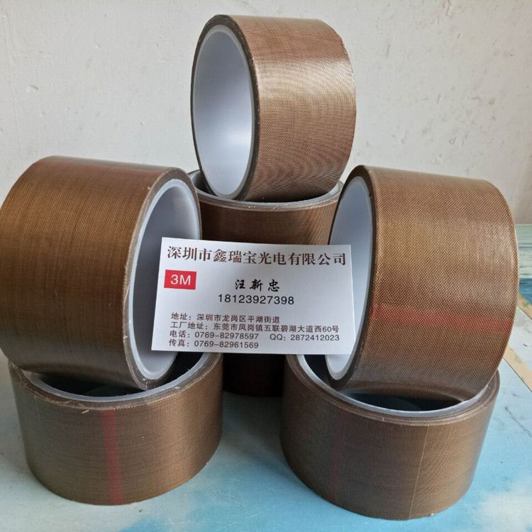 PTFE tape