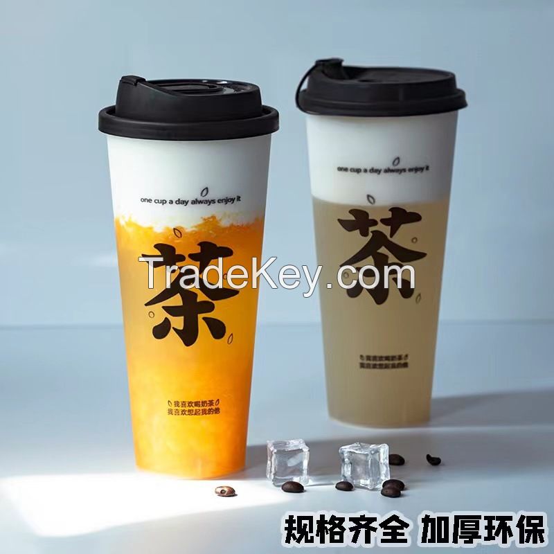 custom printed disposable 12oz 16oz 20oz 22oz 24oz frosted injection plastic cup