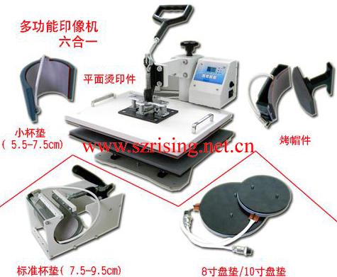 Combo heat Press Machine 6-in-1