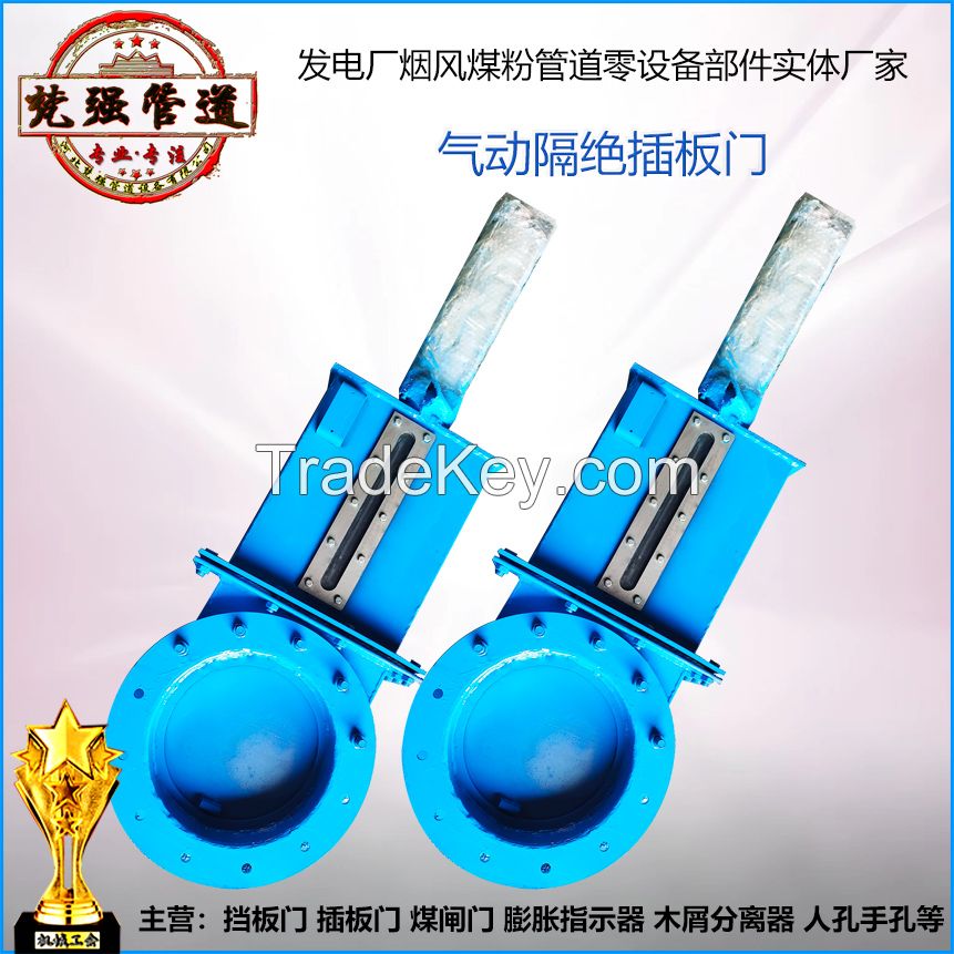 Sliding type plug valve for SCR desulfurization of flue gas in thermal power plants