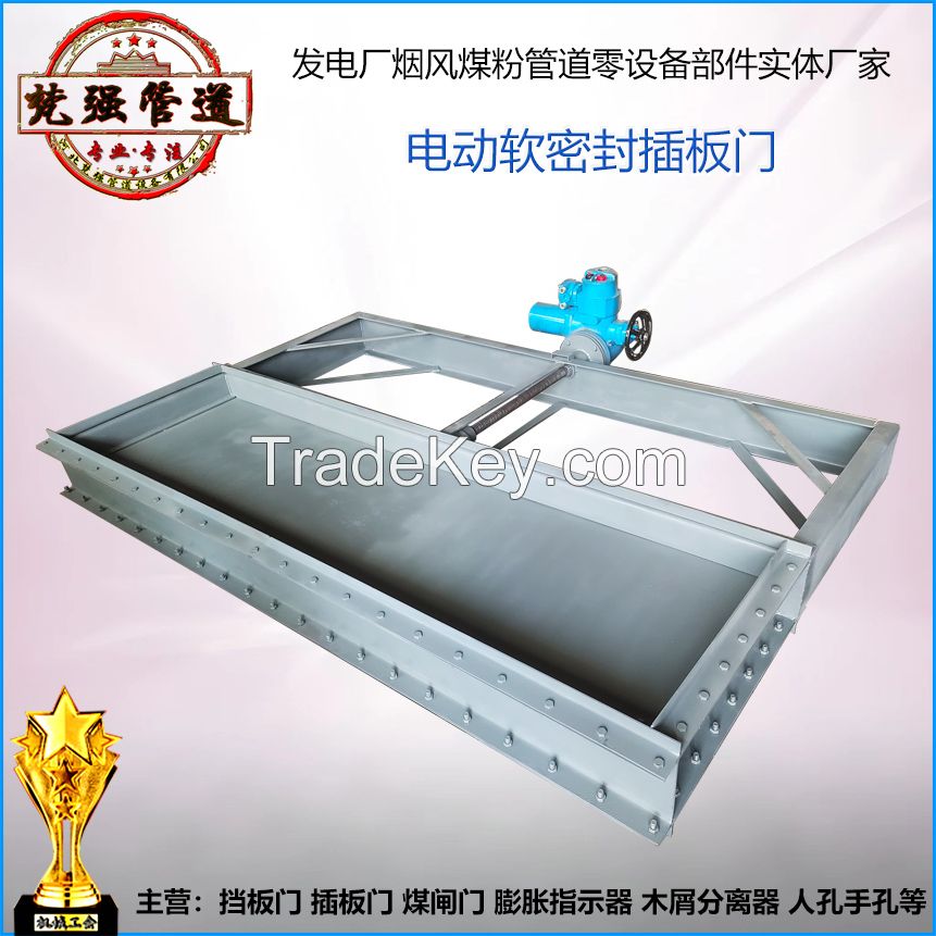 Sliding type plug valve for SCR desulfurization of flue gas in thermal power plants