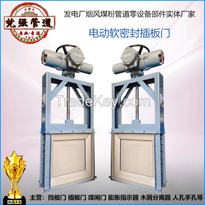 Sliding type plug valve for SCR desulfurization of flue gas in thermal power plants