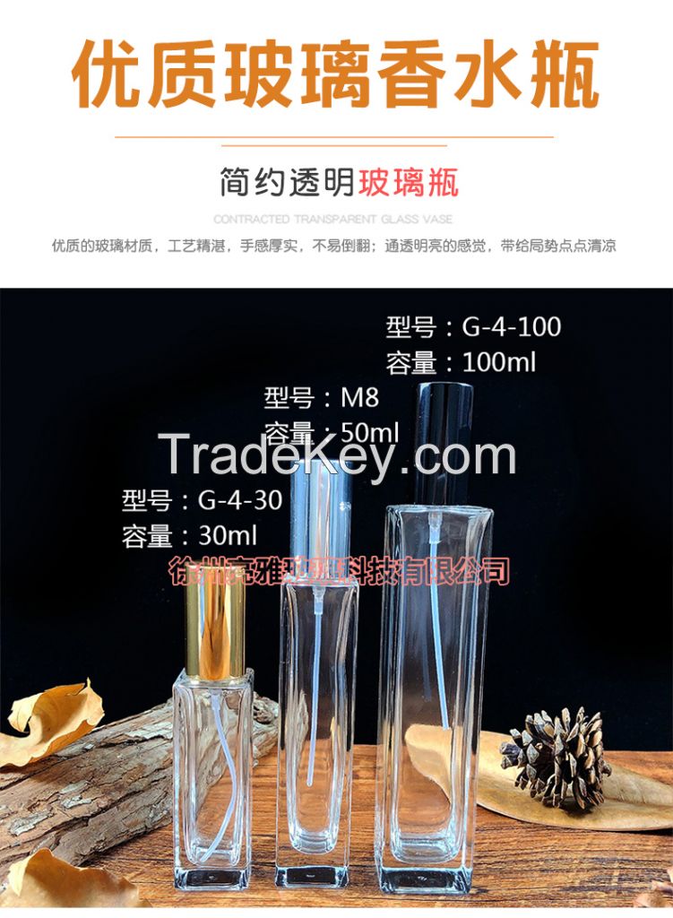 High grade square crystal transparent glass 18 screw mouth press perfume cosmetics sub bottle nude bottle spray bottle