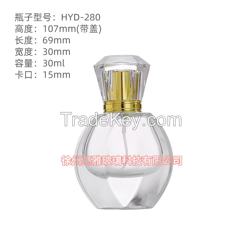 High end high-end crystal glass transparent perfume sub bottled cosmetics packaging spray bottle bayonet bare bottle
