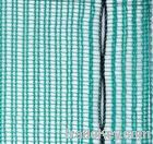 Wind Break Fencing