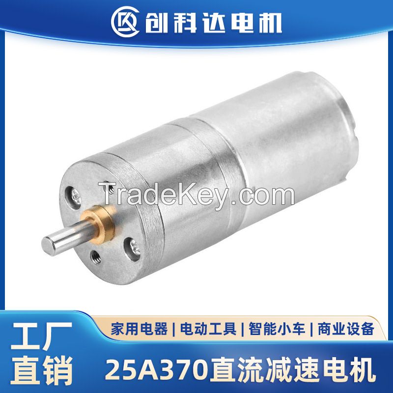 OD 25mm JGA25-370 Mini Motor DC 12 Volt 3V 6V 24V High Torque Low Speed Reversed Electric Motor Reduction Engine 12v Gear Motor