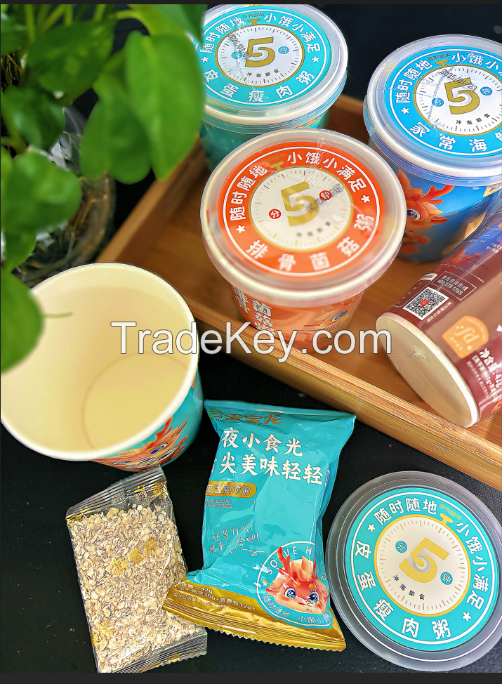 Instand cognee Freeze dried congee (cup)