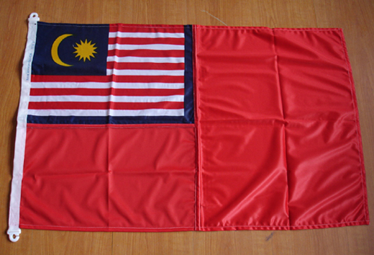 Malaysia Ensign