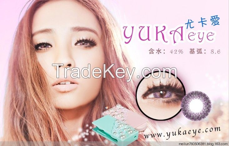 color contact lenses 