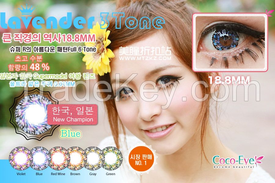 color lenses 