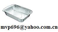 aluminum foil tray