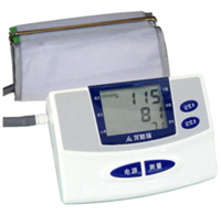 Automatic Digital Arm Blood Pressure Monitor